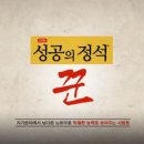 엘이디플라워뱅크
