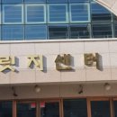 예술대학로2길 이미지