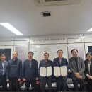 풍천면행정복지센터 이미지