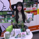 이마트 24 이미지