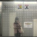 봉수쌈밥 | 10월은가을인가겨울인가