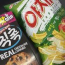 씨유6공단1호점 | [일상기록]공부만 하는 일상과 첫 국가시험 후기!!