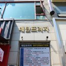 보끌레 네이버블로그
