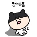 연산한우타운 이미지