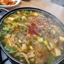 문덕와촌식당 | 또간집)포항문덕점심맛집 기와촌식당 오천애견동반 돼지끼개 최고!