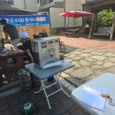 더원펜션레드