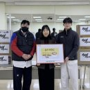 승리태권도장 이미지