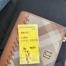 나비 게임장 이미지