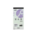 우진골프