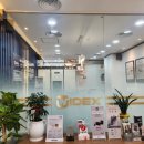 와이덱스 보청기 강남점 이미지