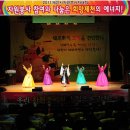 제천시 문화회관 이미지