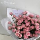 청주문구마트
