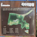 윤근수사당 | 양주 옥정 독바위공원
