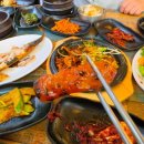 왕가의백반