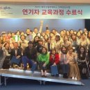 청주첨단문화산업단지 에듀피아 영상관 이미지