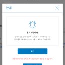 GM대우평촌바로정비코너 | 한국교통안전공단 자동차검사 안양자동차검사소/쉐보레 트랙스 배출가스 리콜 평촌서비스센터 후기