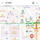 본가밀면 이미지