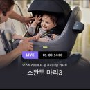 베라푸드 이미지