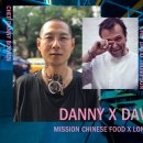 라이즈호텔 이미지