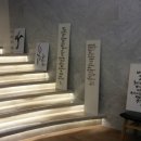 팬스타프라자 이미지