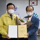 임선택