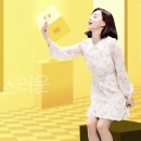 브라이트코리아 이미지