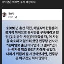 윤 대통령, 김건희 여사와 빗줄기 뚫고 헌화탑에 참배/푸틴 “미국이 좋은 로켓발사기 보내면 참았던 타깃 공격할 것” 이미지