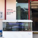 박가네남원추어탕 - 부천시 소사구 소사로170번길 22 | 박가네남원추어탕