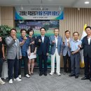 국사편찬위원회용역 아이뉴스24