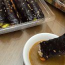 창신육회빈대떡