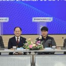 (주)화인코리아 이미지