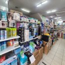 온누리 성진약국 이미지