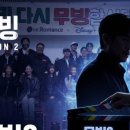 달려라 먹깨비 네이버블로그