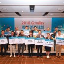 G밸리 디지털산업단지 10 이미지