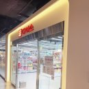 일번가 생활용품 백화점 | 청주 NC백화점 다이소 다녀온 후기! 생활용품부터 아이템 쇼핑까지 한 번에