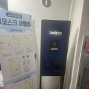 수피독서실 이미지