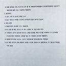 제 1회 브라마파크 골프대회개최안내 이미지