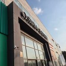 기장하나동물약국 | 한발 늦게 다녀온 부산 대형약국 기장 오시리아 약국 방문 후기