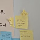 <제 6회 COLOR HOUSE> 전시 후기