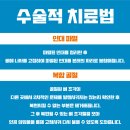 정동병원 이미지