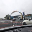 서귀포오일시장-2 이미지