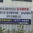 중원공업사