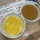 양만휘해물생합칼국수 이미지