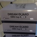 경남철물공구안전 이미지