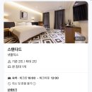 명품무인호텔제이 | [청주]용암동 출장숙소 추천/가성비 끝판왕_제이호텔