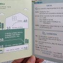 시청구내매점 이미지