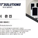 모모케이스대구