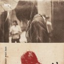 백골장의사 | [영화][극장]영화 <얼굴> 후기