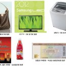 성도고등학교 이미지