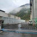 의암호인어동상 이미지